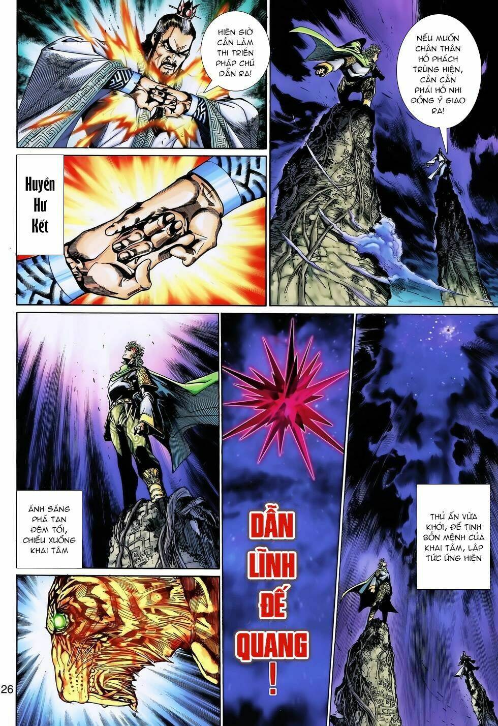 thần binh huyền kỳ 3+3.5 chapter 120 24