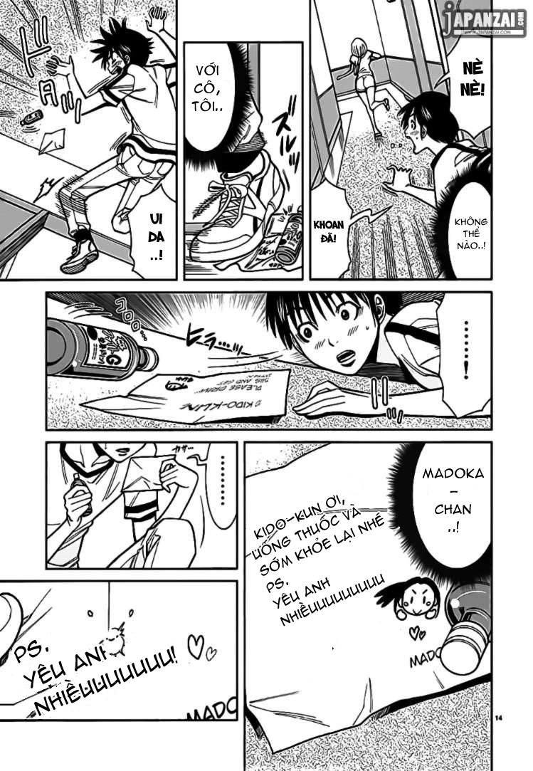 nozoki ana chapter 63 17