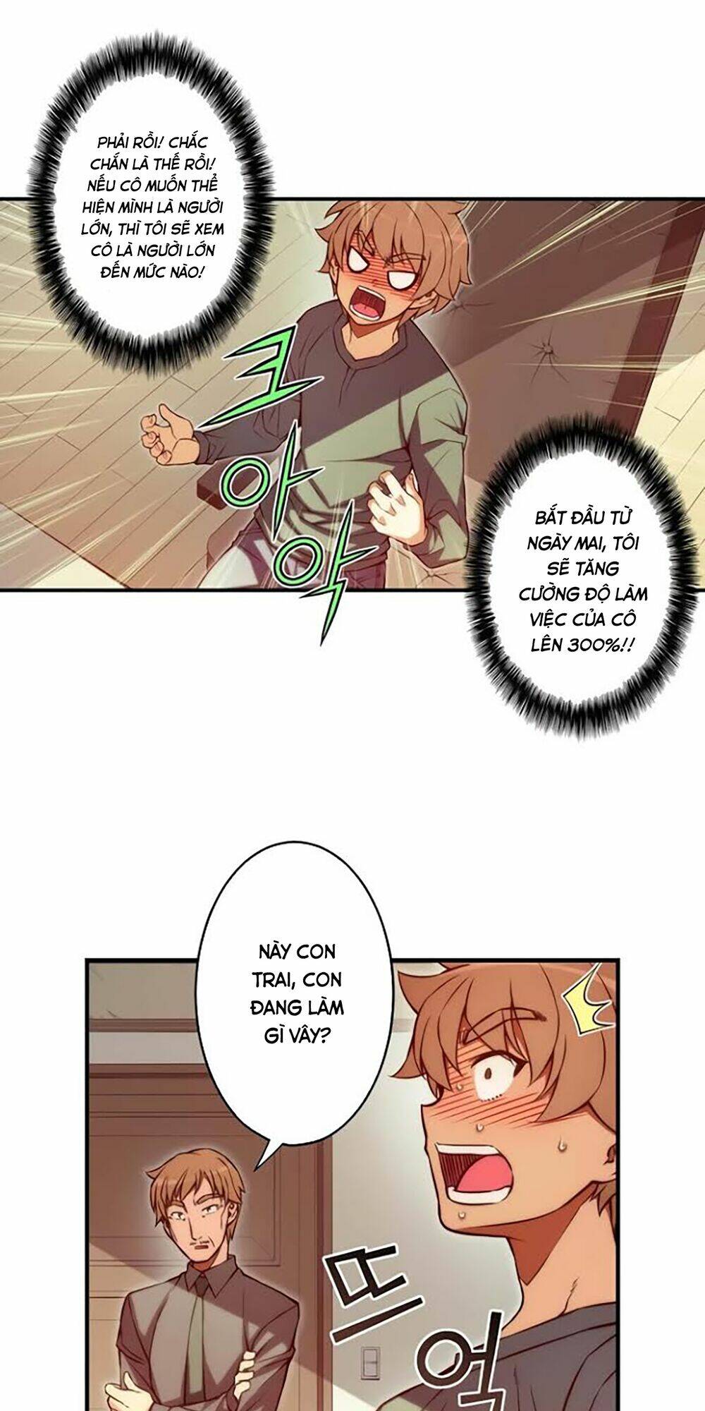 cohabitation with the fiancee chapter 48 22