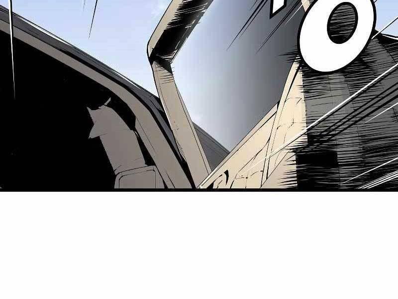 The Breaker 3: Quyền Năng Vô Hạn chapter 3.5 161