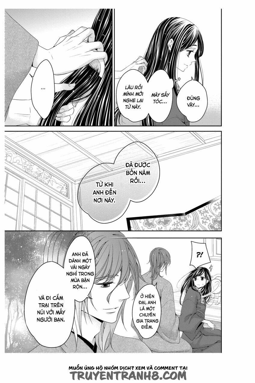 oiran chirashi chapter 3 21