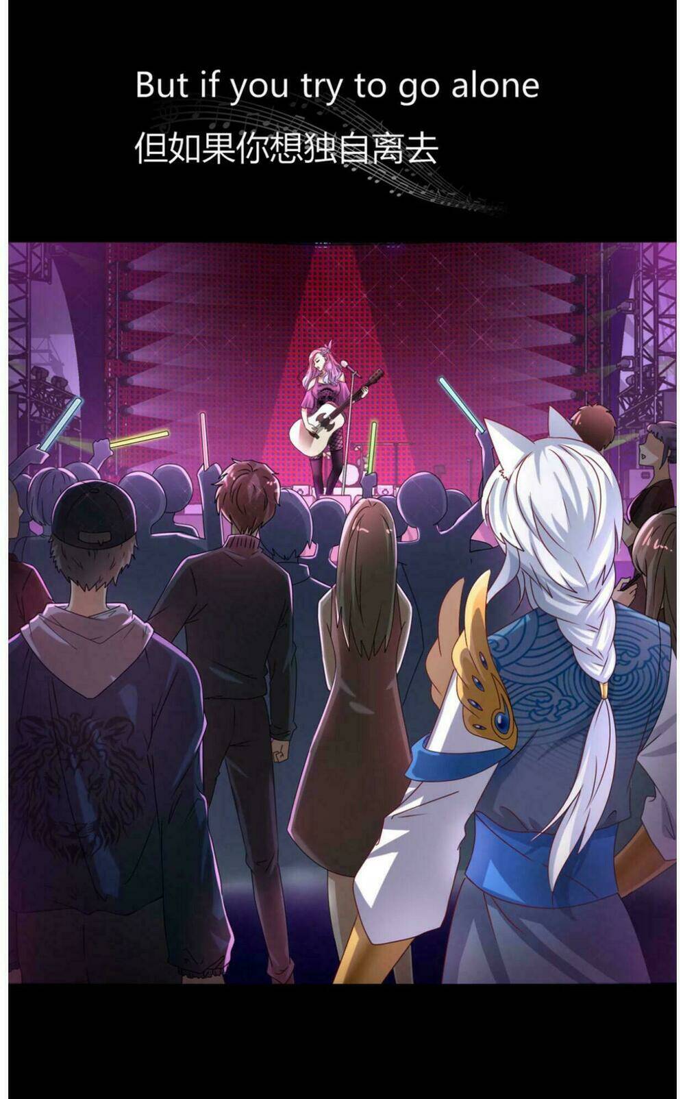 nữ hoàng thú sủng chapter 2 24