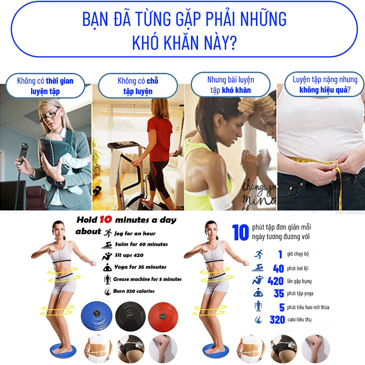 [Loại Cải Tiến - Bền Bỉ Khỏe Khoắn] Đĩa xoay eo tập thể dục 360 độ bàn xoay tập cơ bụng cho eo thon tại nhà và phòng gym có hạt massage bàn chân - Hàng chính hãng dododios