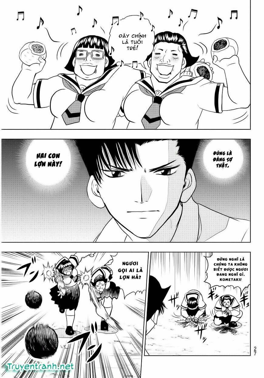 vector ball chapter 1 17