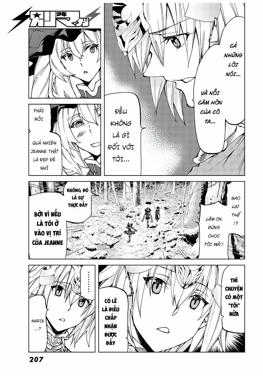 fate/grand order -turas realta- chapter 11 8