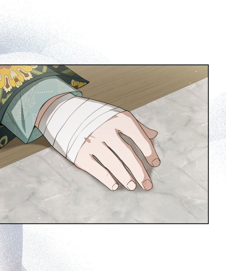 trở thành đứa cháu gái bị ghẻ lạnh trong gia tộc võ giả hùng mạnh chapter 51.1 33