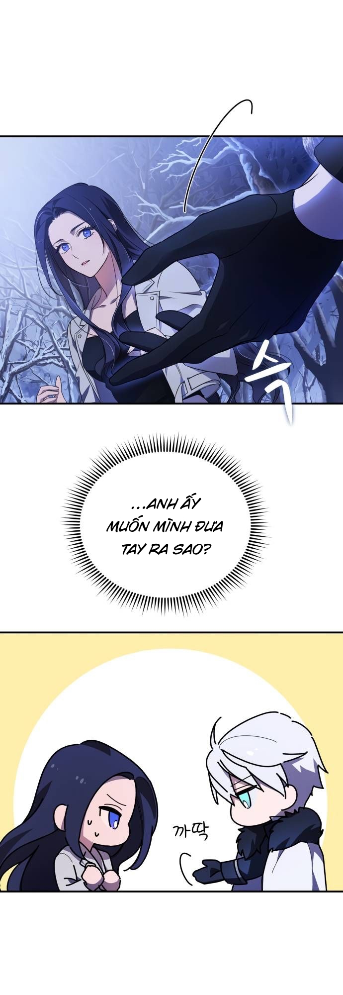 quyến rũ đại công tước ở phương bắc chapter 1.2 5
