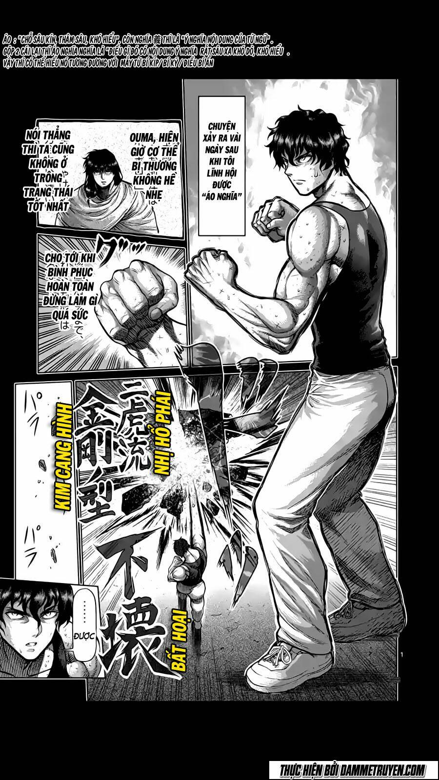 tokita ouma - đấu sĩ atula chapter 210.1 2