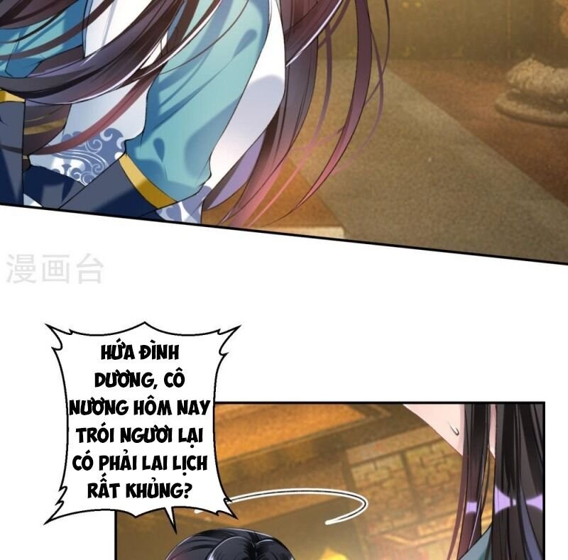 vương gia, áo lót của ngươi rơi mất rồi chapter 54 30