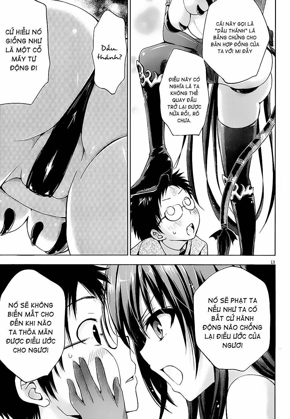 aimane - akuma na kanojo o produce chapter 7 13