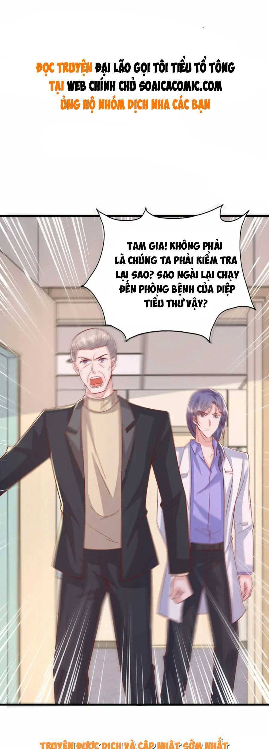 đại lão gọi tôi tiểu tổ tông chapter 132 1