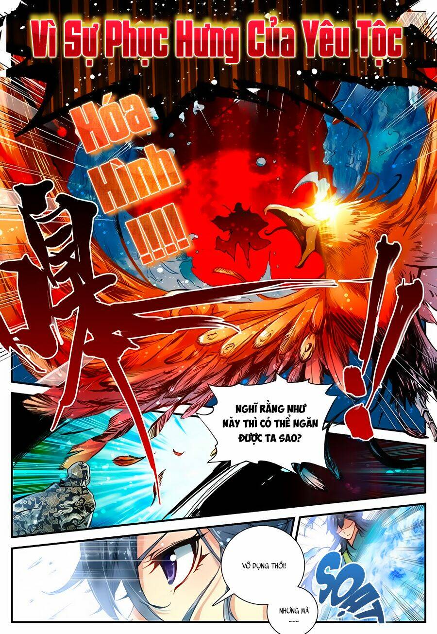 già thiên chapter 44 7