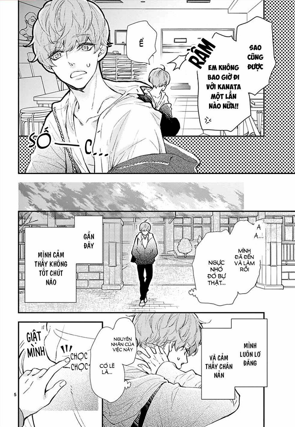 tsuzuki wa mata ashita (hinachi nao) chapter 2 5