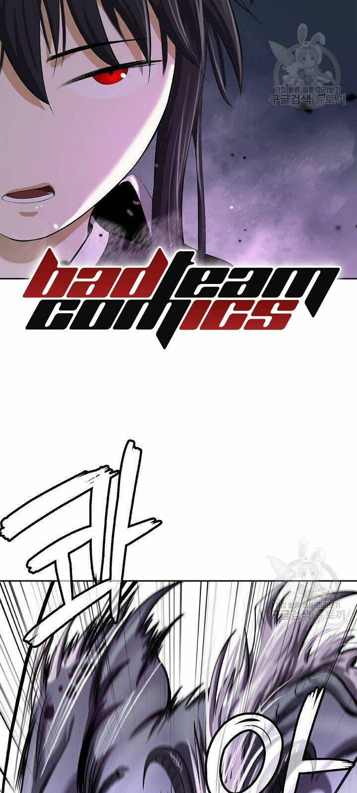 xuyên không thành hổ chapter 62 39