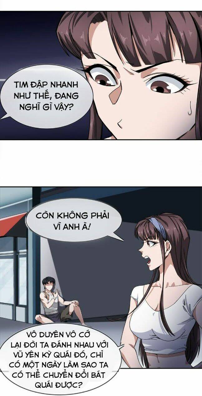 dạ thị chi vương chapter 24 12