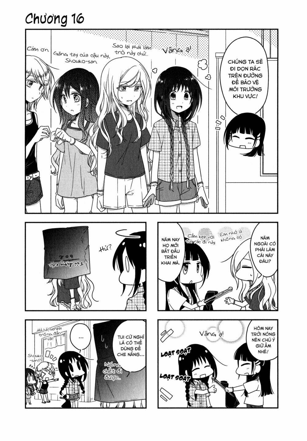 futaribeya chapter 16 1