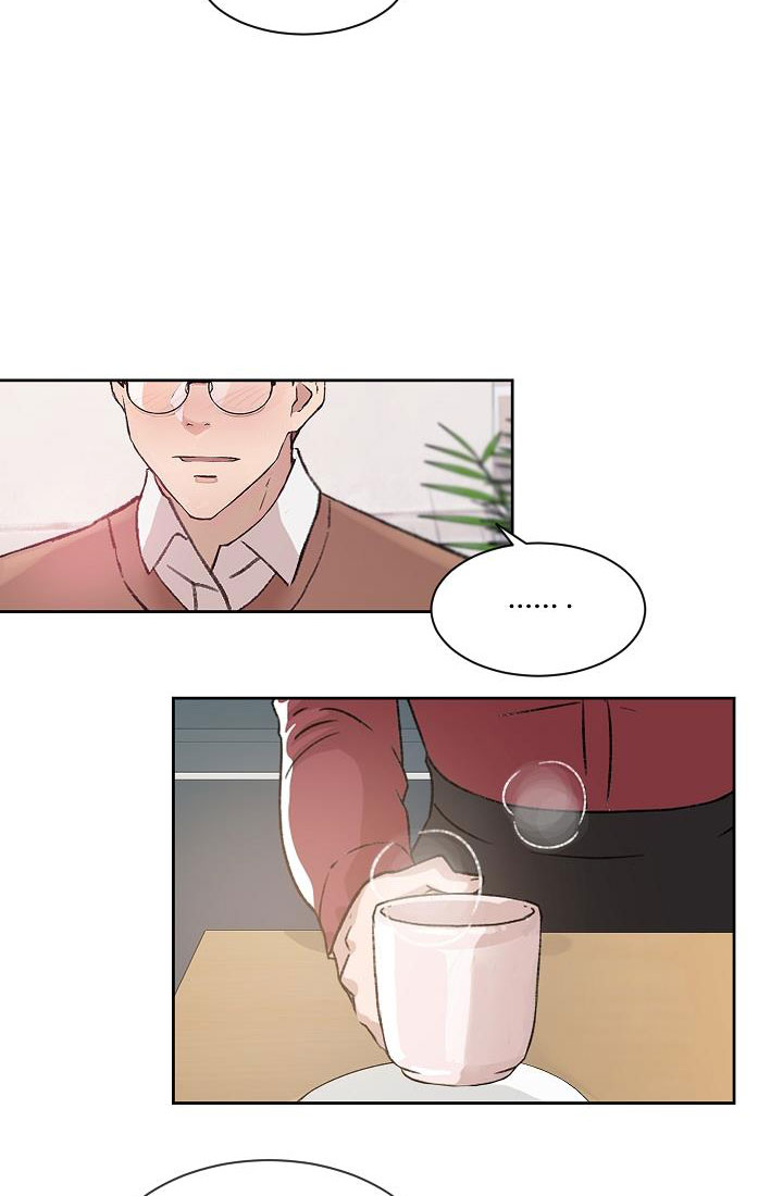 mãnh thú nơi công sở chapter 4 28