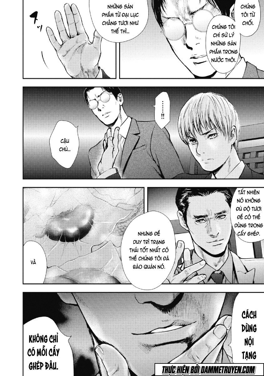 Gift ± chapter 70 12