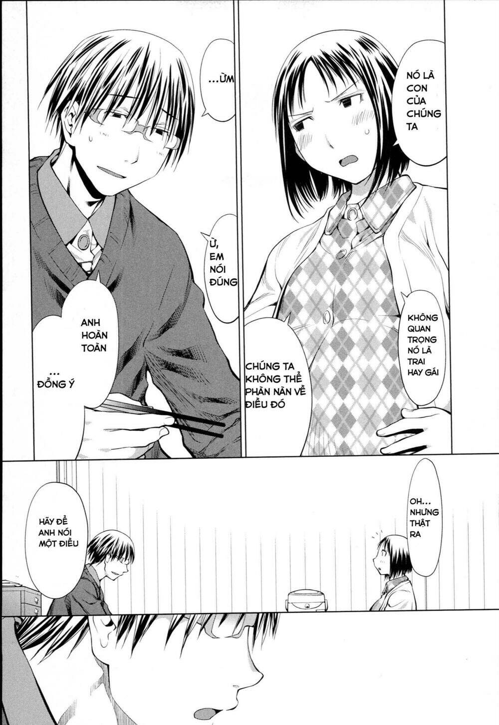 spotted flower chapter 5 8