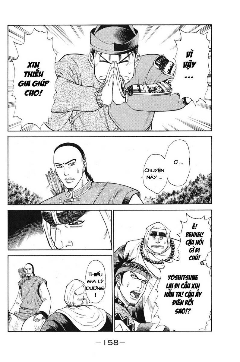 thiếu niên vương i - shana oh yoshitsune i chapter 60 36