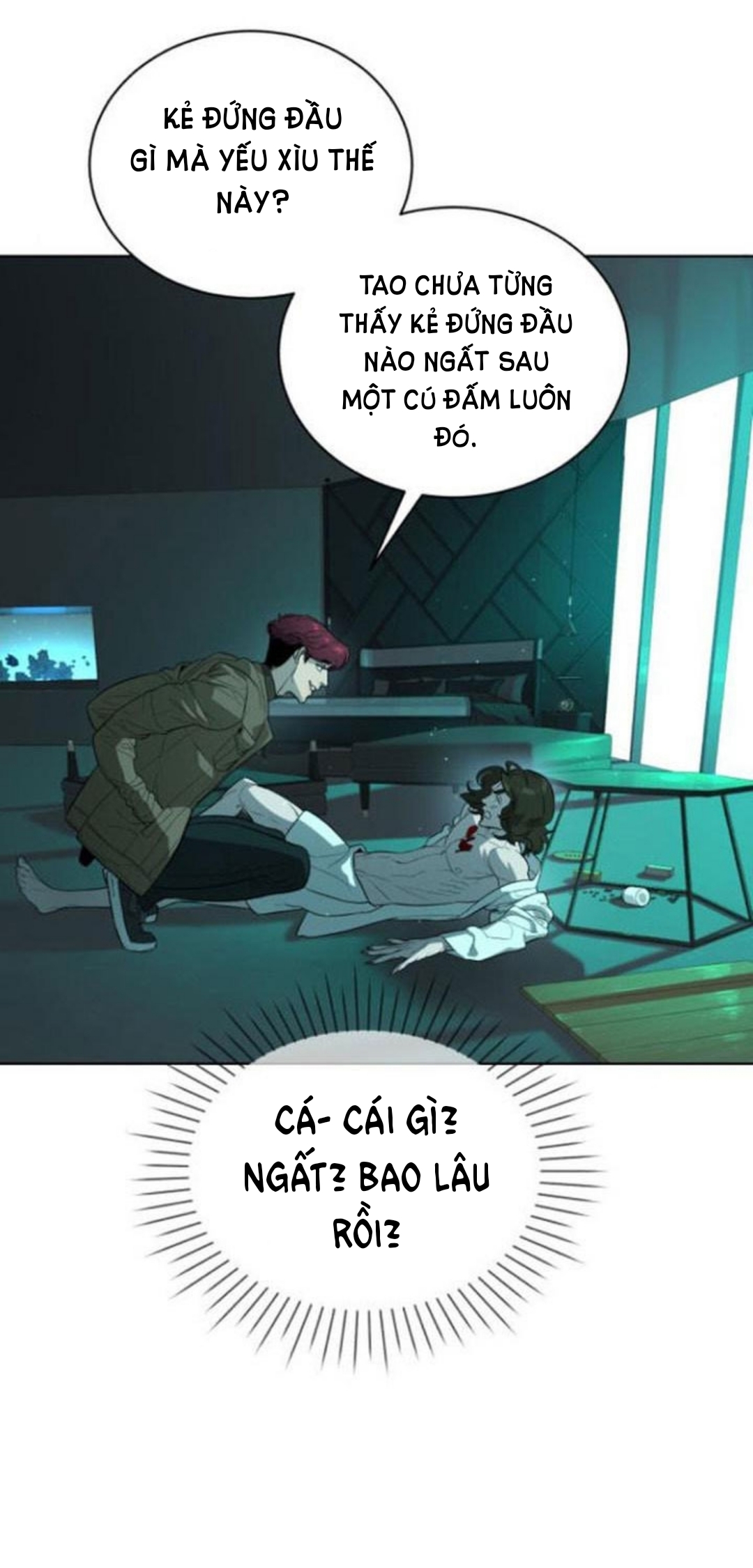 bạch huyết - white blood chapter 61 20