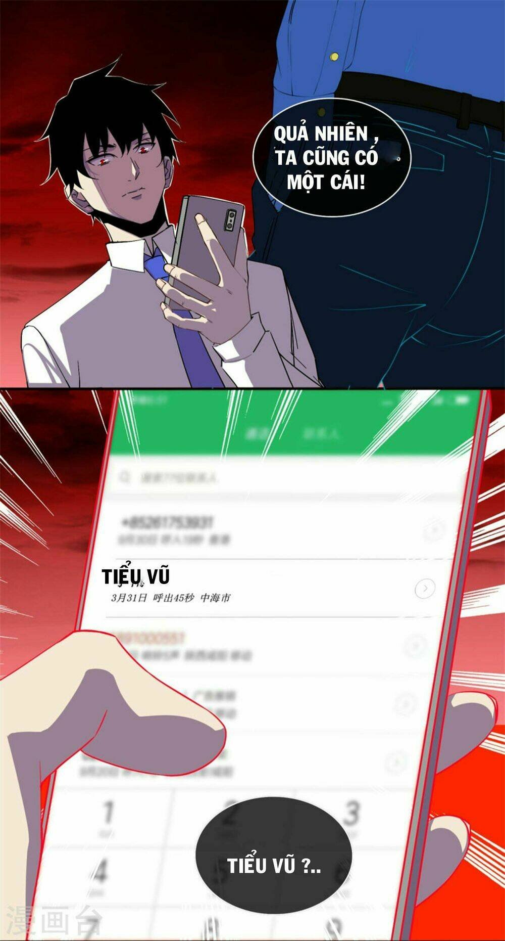 mạc thế chapter 2 23