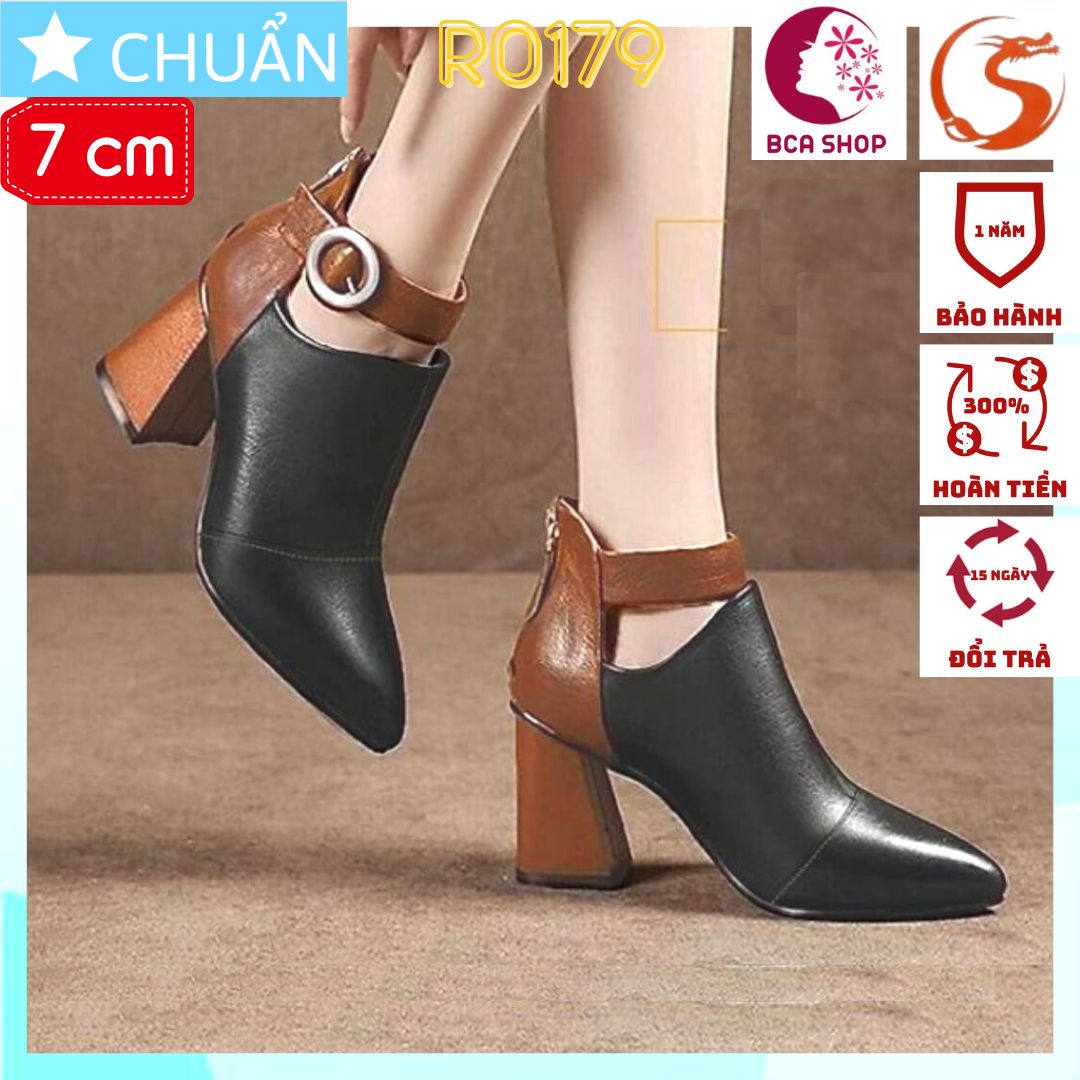 Bốt nữ cổ thấp cao gót 7p RO179 ROSATA phối giữa nâu bò và đen cá tính, thời thượng và đẳng cấp tại BCASHOP