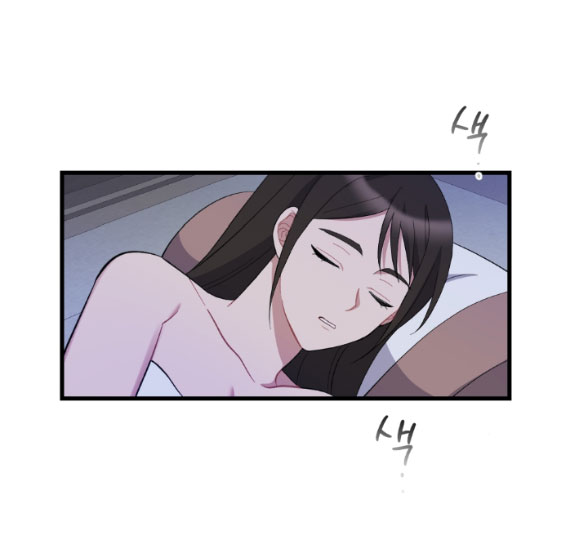 [18+] mơ về một cơn mưa phùn chapter 16.2 28