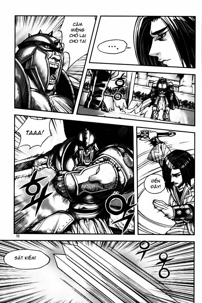 king of hell chapter 246 10