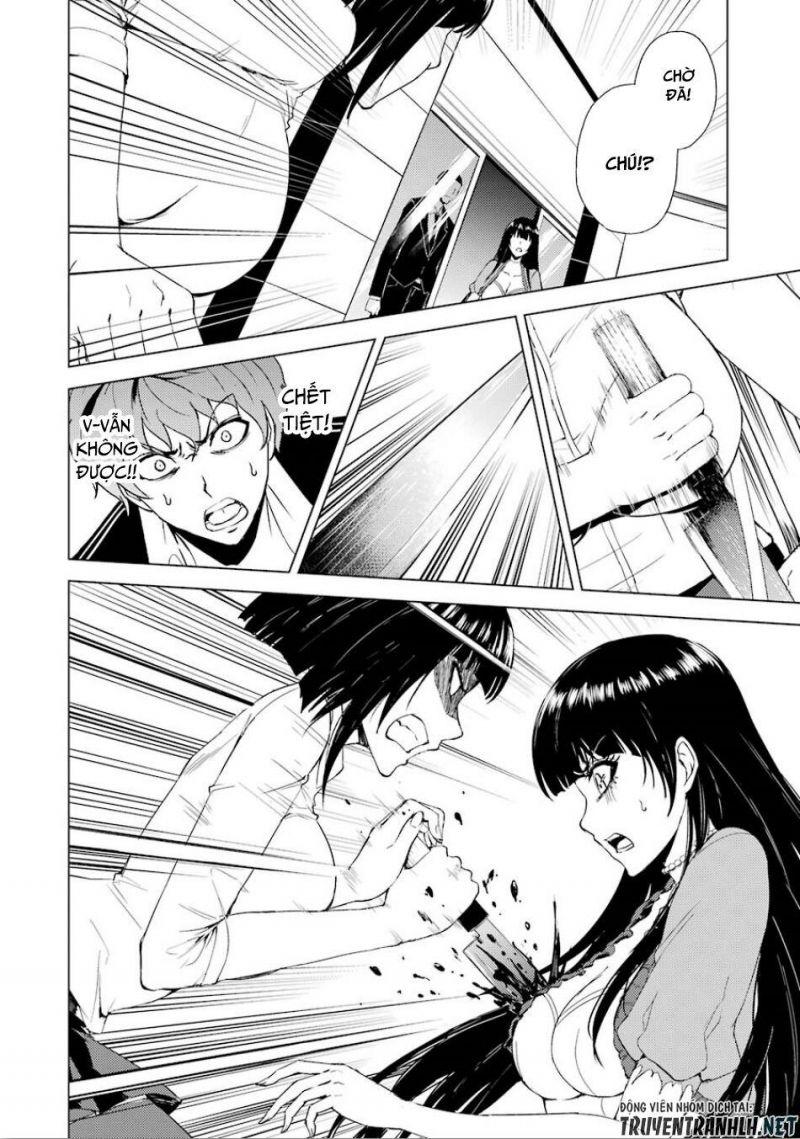 ore no genjitsu wa renai game?? ka to omottara inochigake no game datta chapter 24.1 6