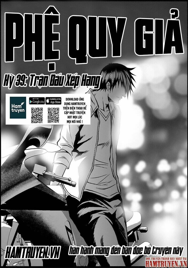 phệ quy giả chapter 39 2