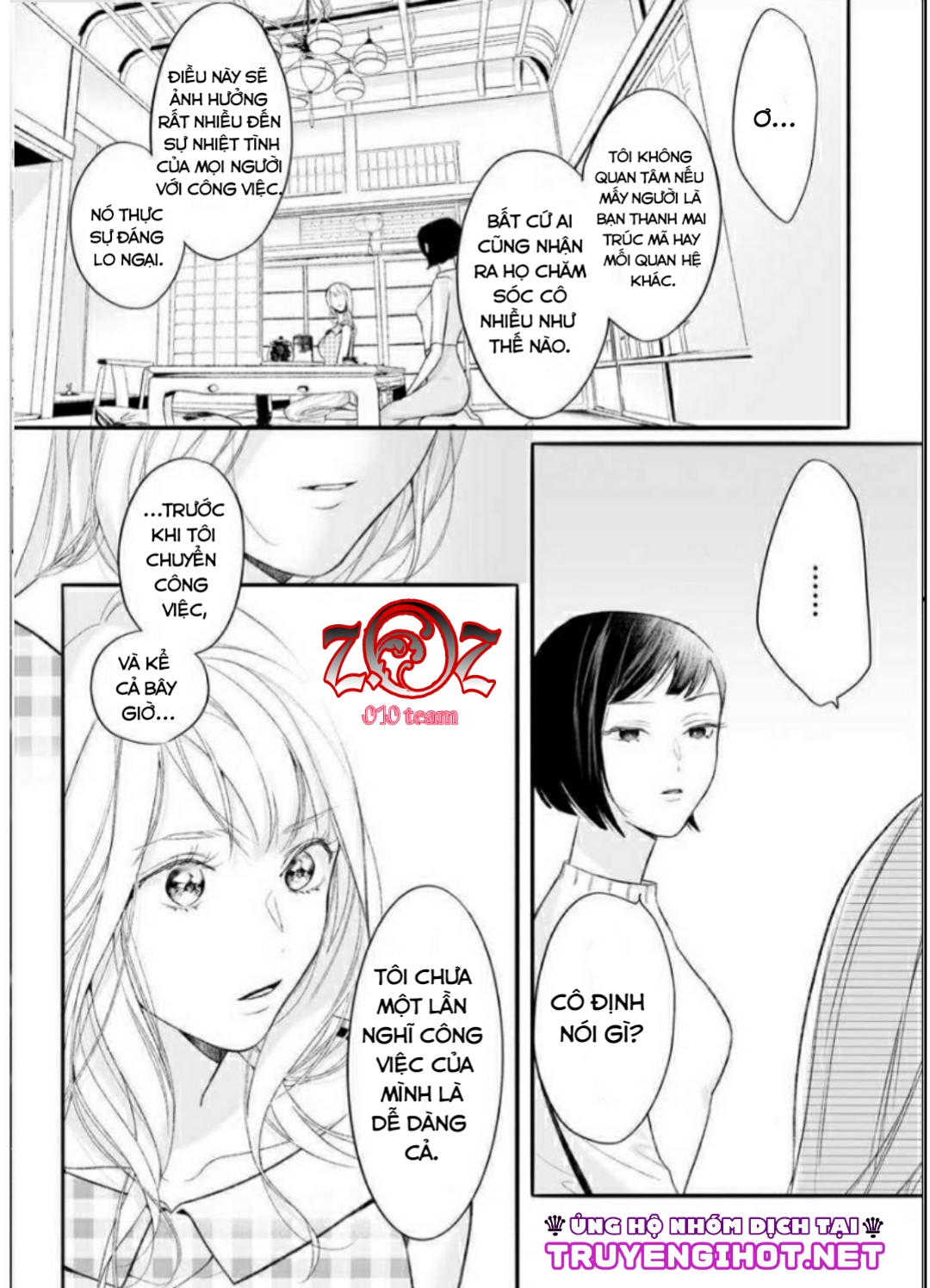 khát vọng mù quáng của chàng luật sư chapter 8 13