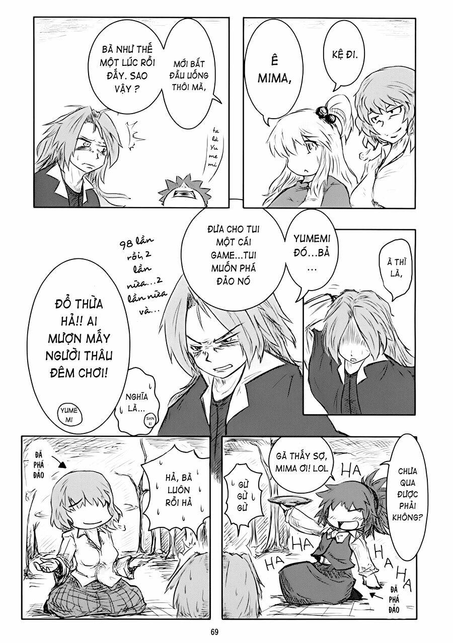 touhou - suzunone chapter 2 4