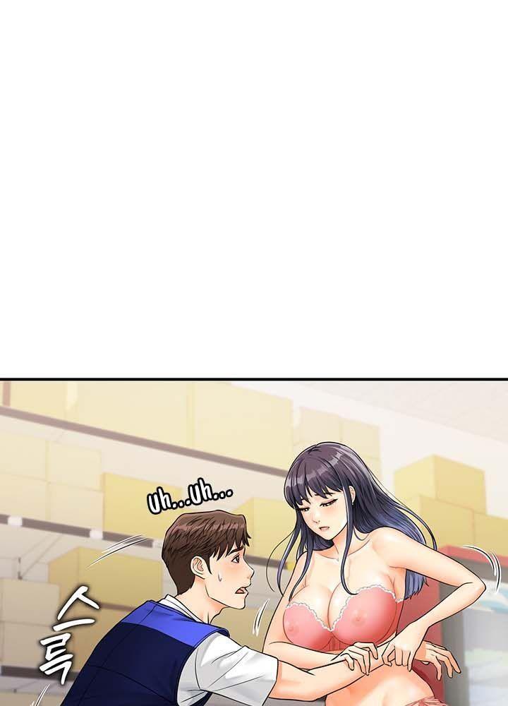 quét mã em đi! chapter 2.1 34