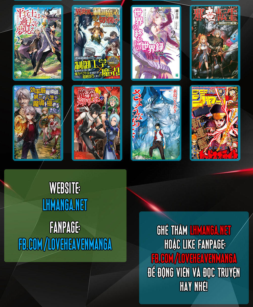 memento: archivez chapter 1 59