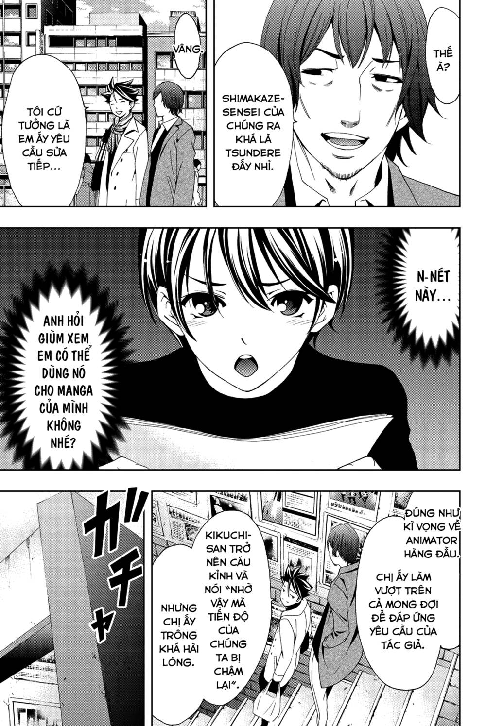 succubus & hitman chapter 81 4