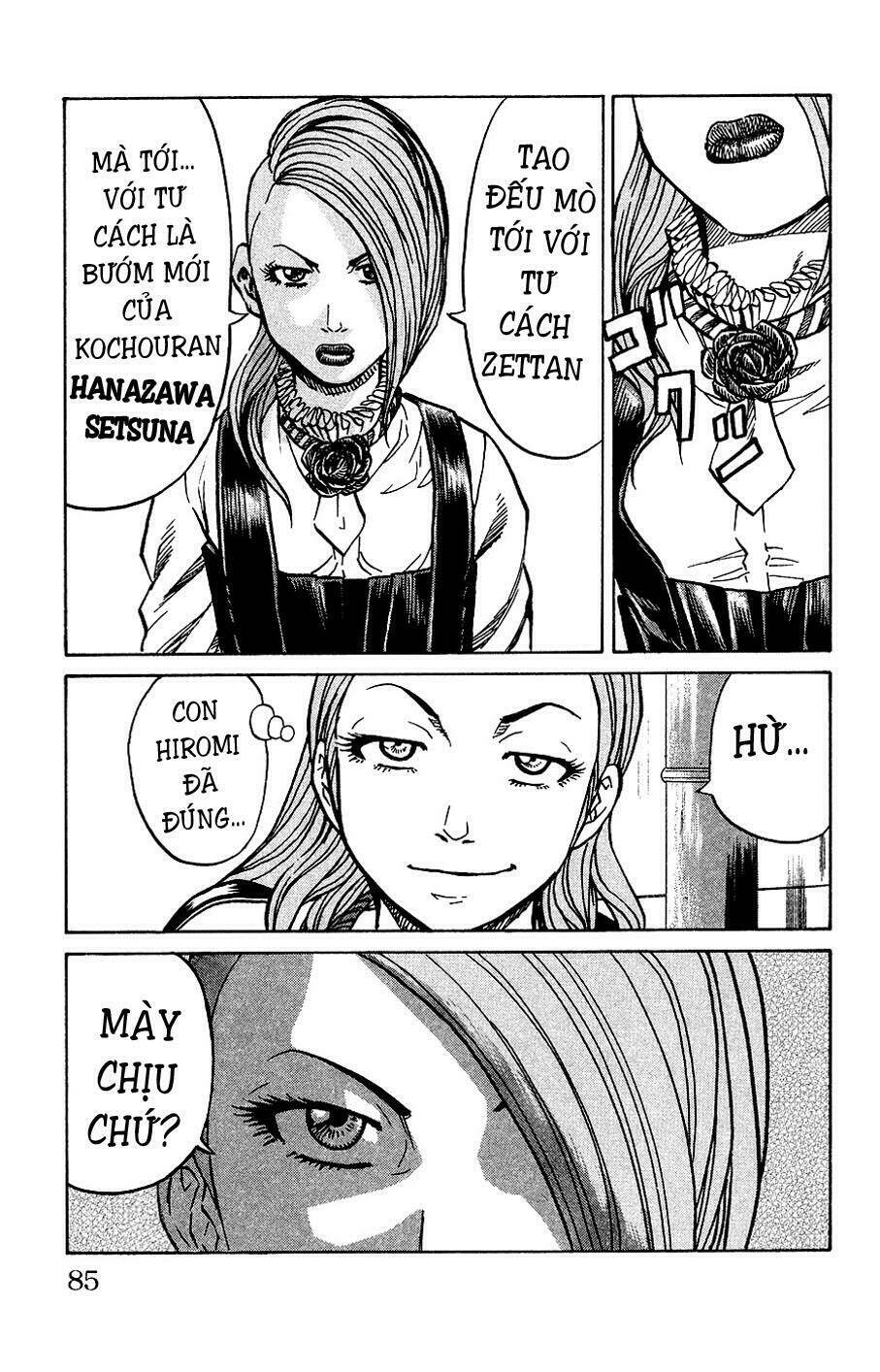 crows ladies chapter 3 15