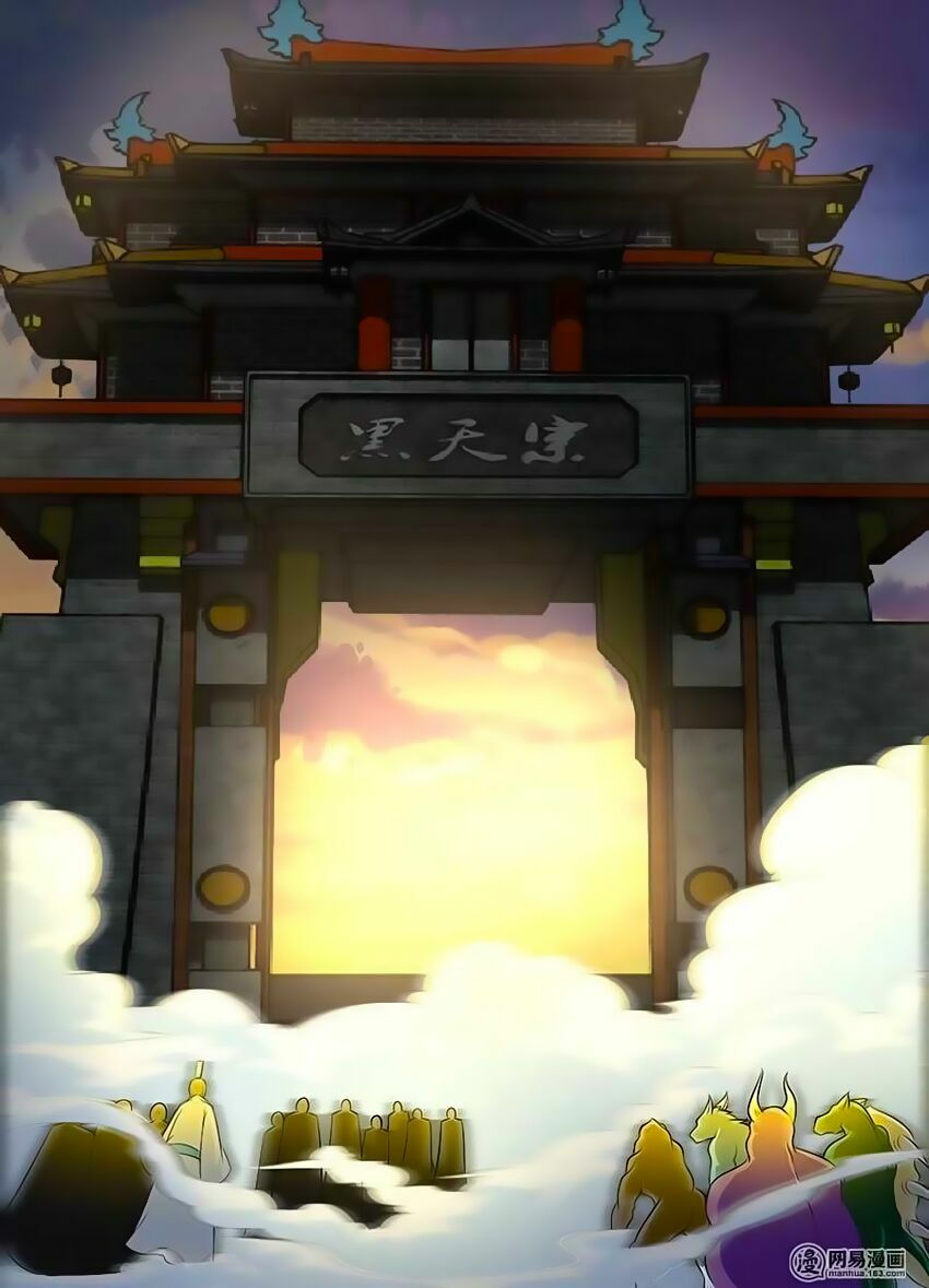 vĩnh hằng chí tôn chapter 114 7