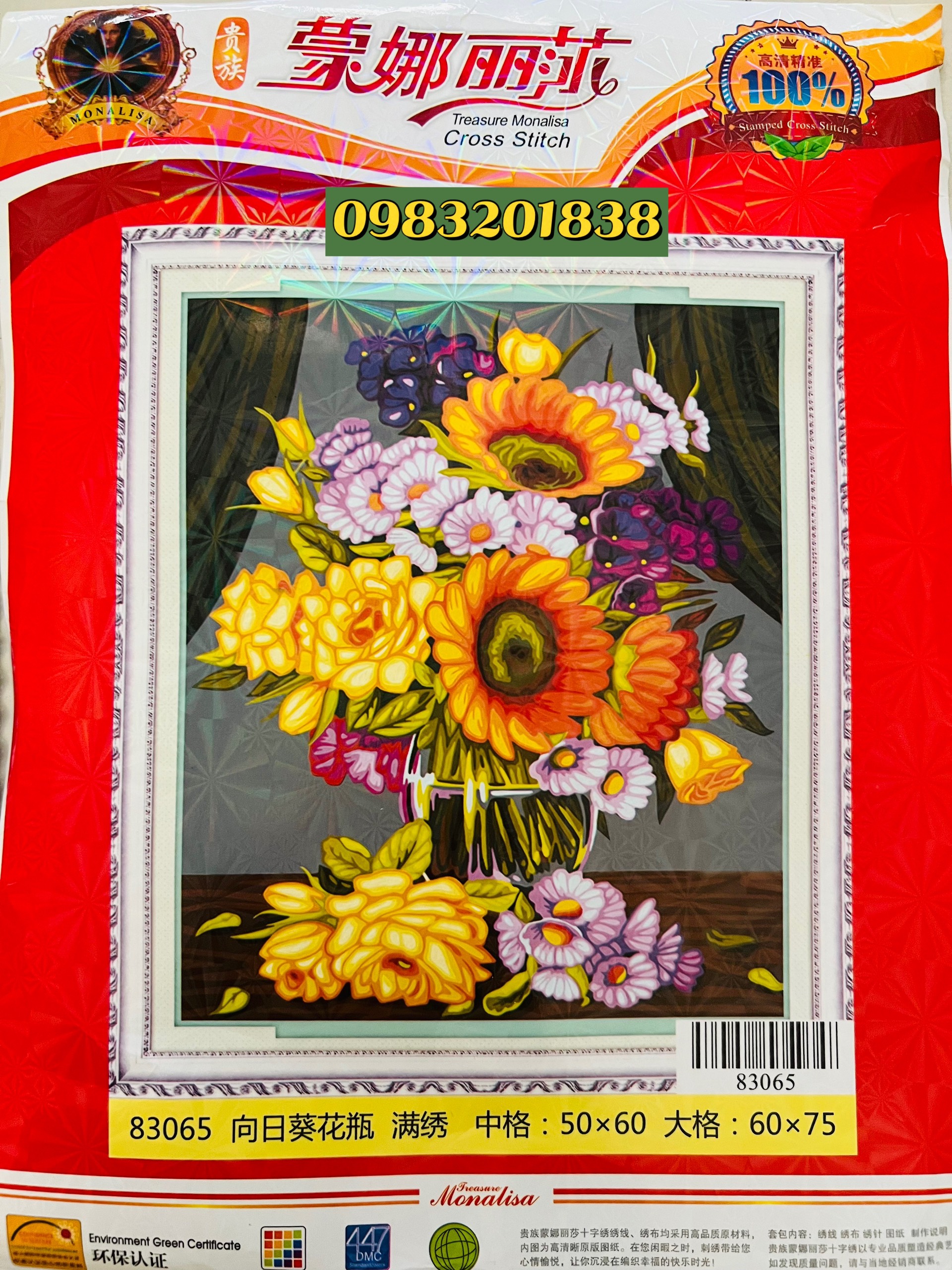 Tranh thêu kín Bình hoa đa sắc 83065, kích thước 50*60 cm