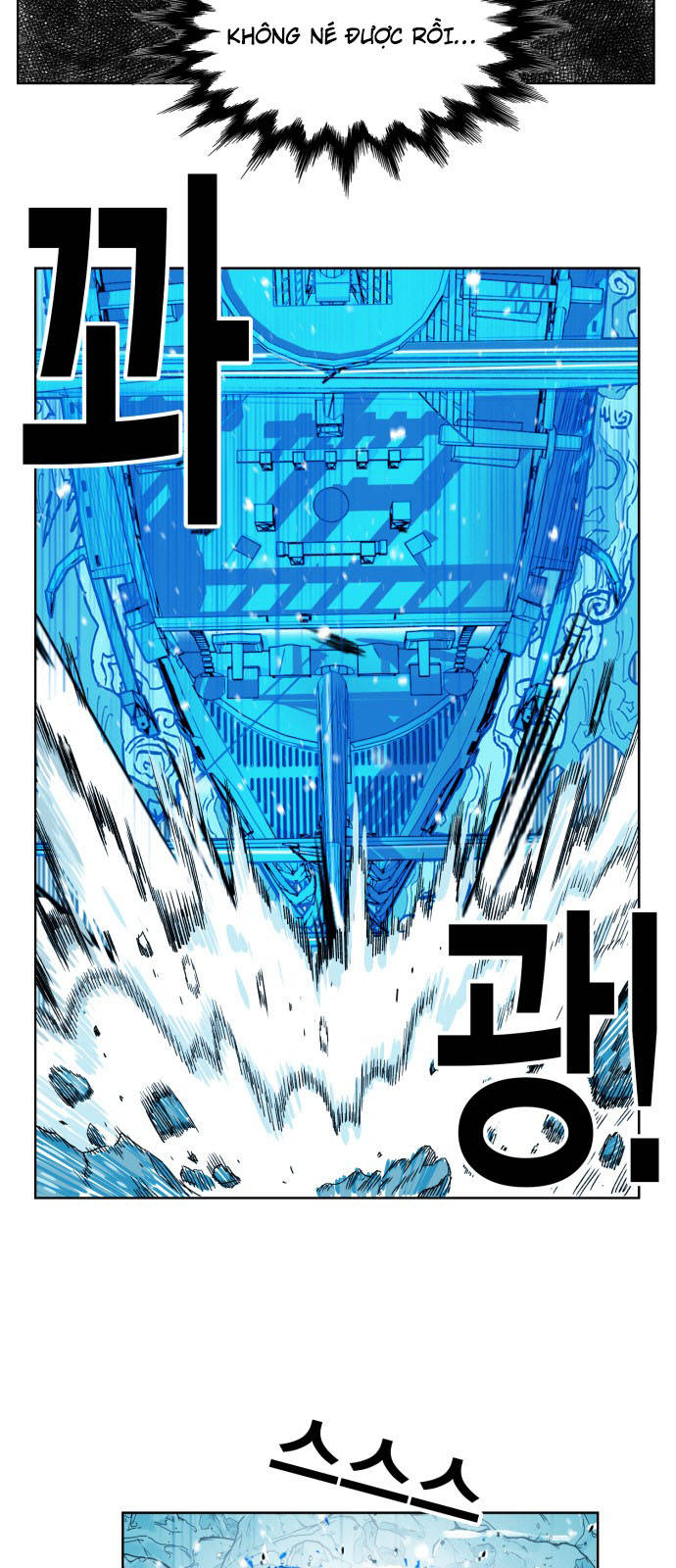 hard core leveling warrior chapter 142 11