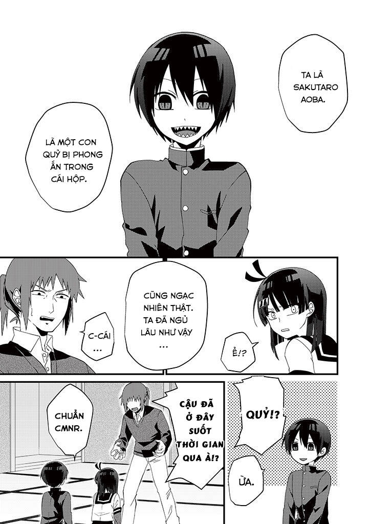 aoki fuchi no hako chapter 2 7