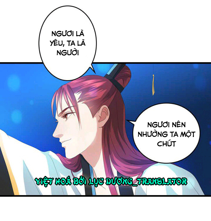 mấy bà vợ của trẫm đều chết hết rồi chapter 32 4