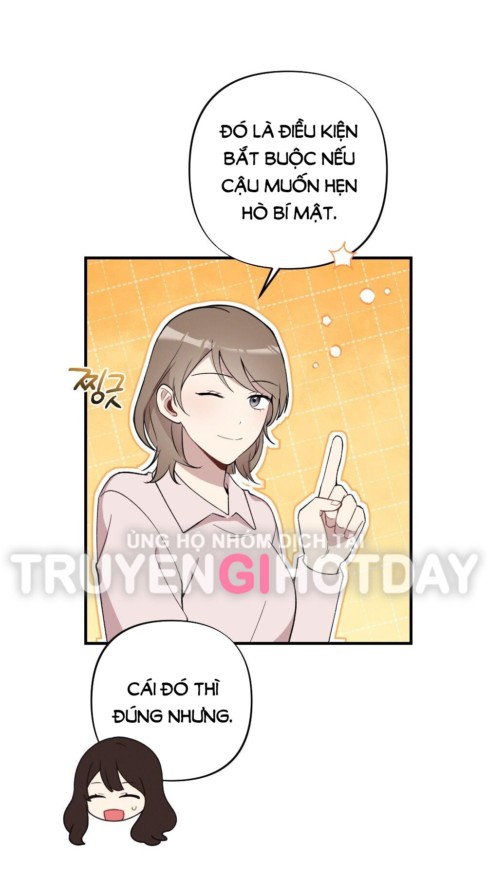 Sự Thuần Khiết Của Mùa Đông Năm Ấy chapter 49.2 - Trang 11