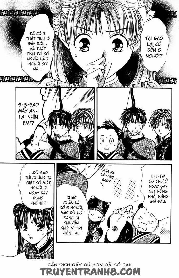 quyển sách kỳ bí - fushigi yuugi chapter 7.2 44