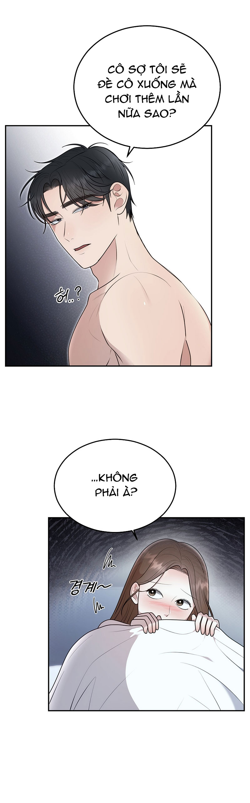 [18+] hôn nhân ràng buộc chapter 22.1 6