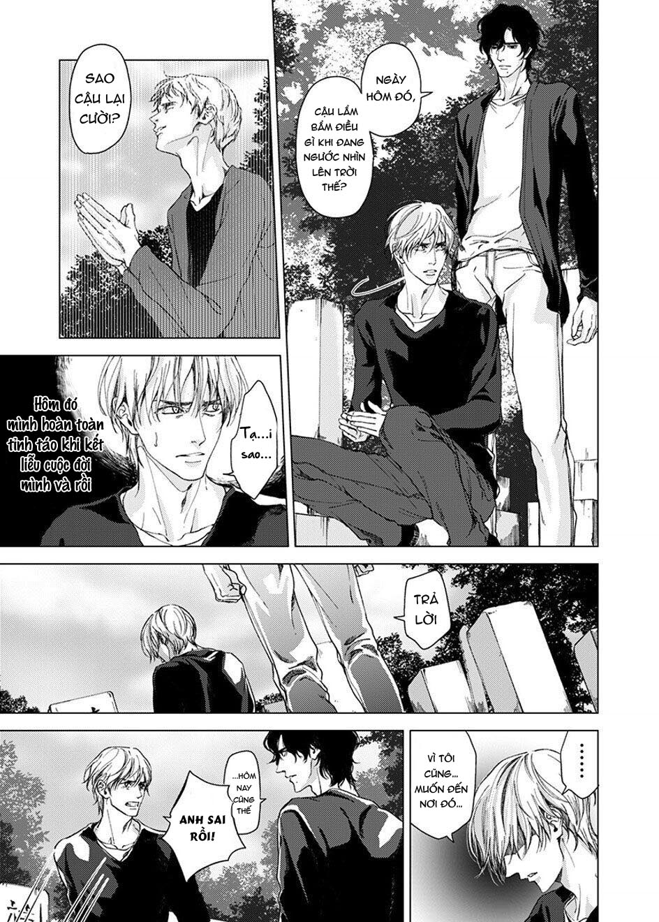 sei no gekiyaku chapter 5 11