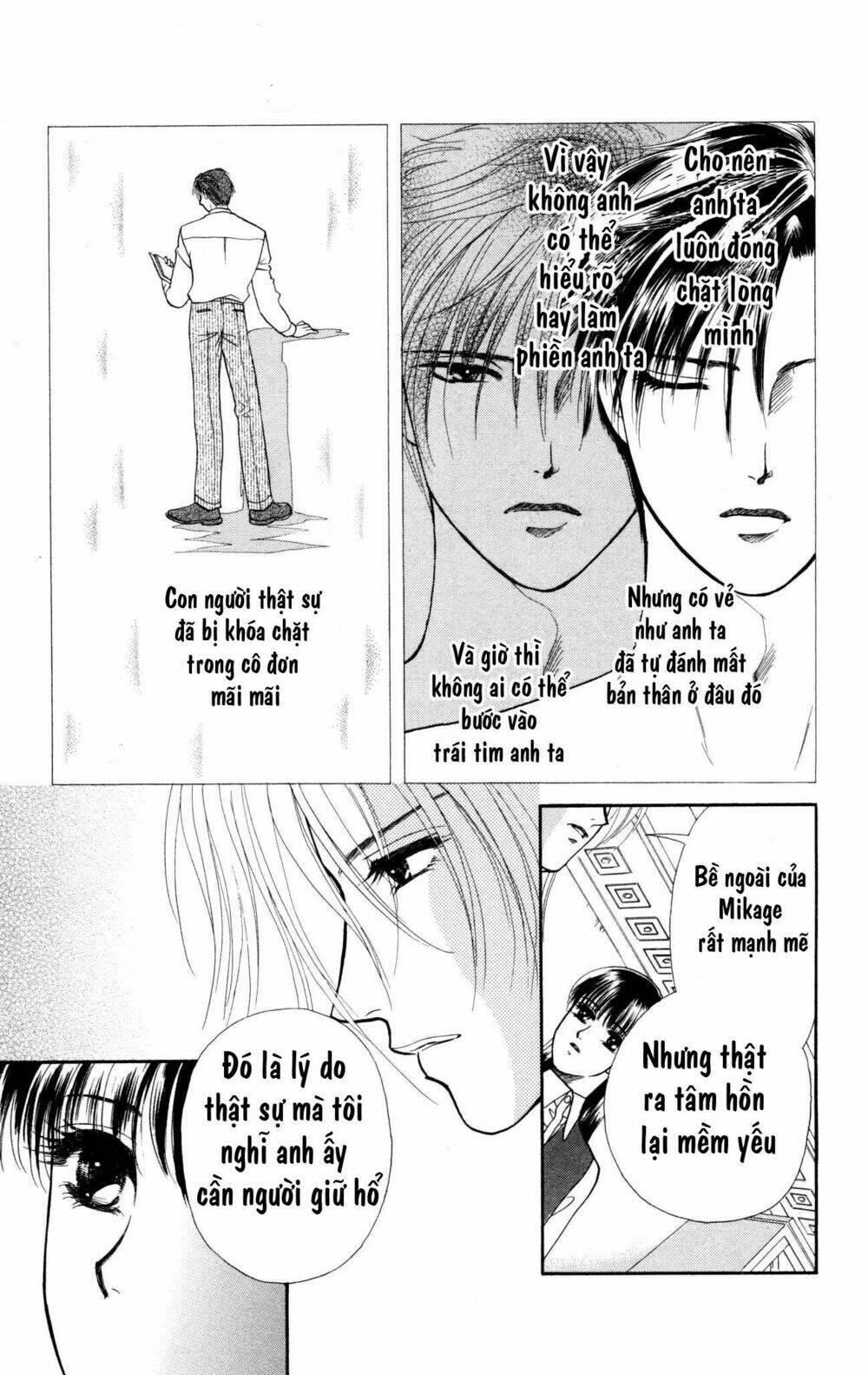 barairo my honey chapter 2 19