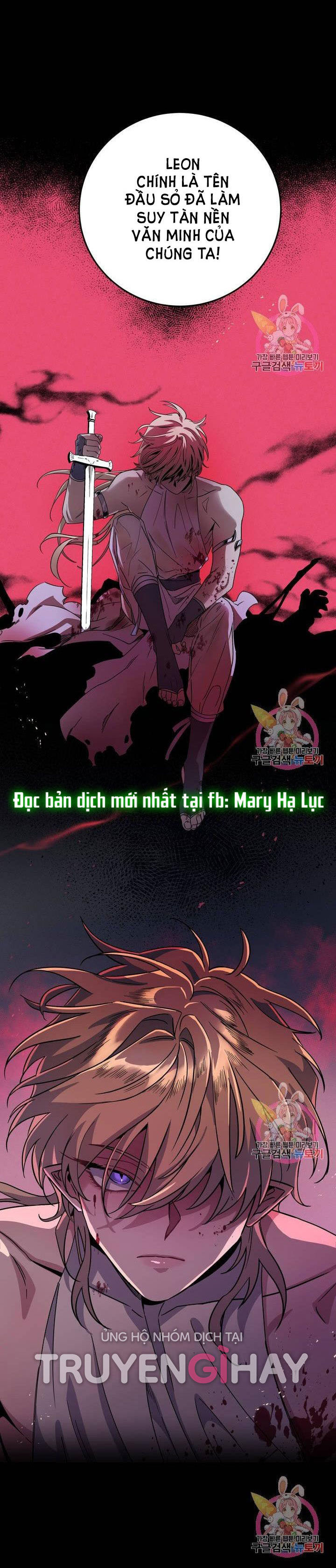 [18+] sự sụp đổ hắc ám - vực thẳm - dark fall chapter 3.1 9