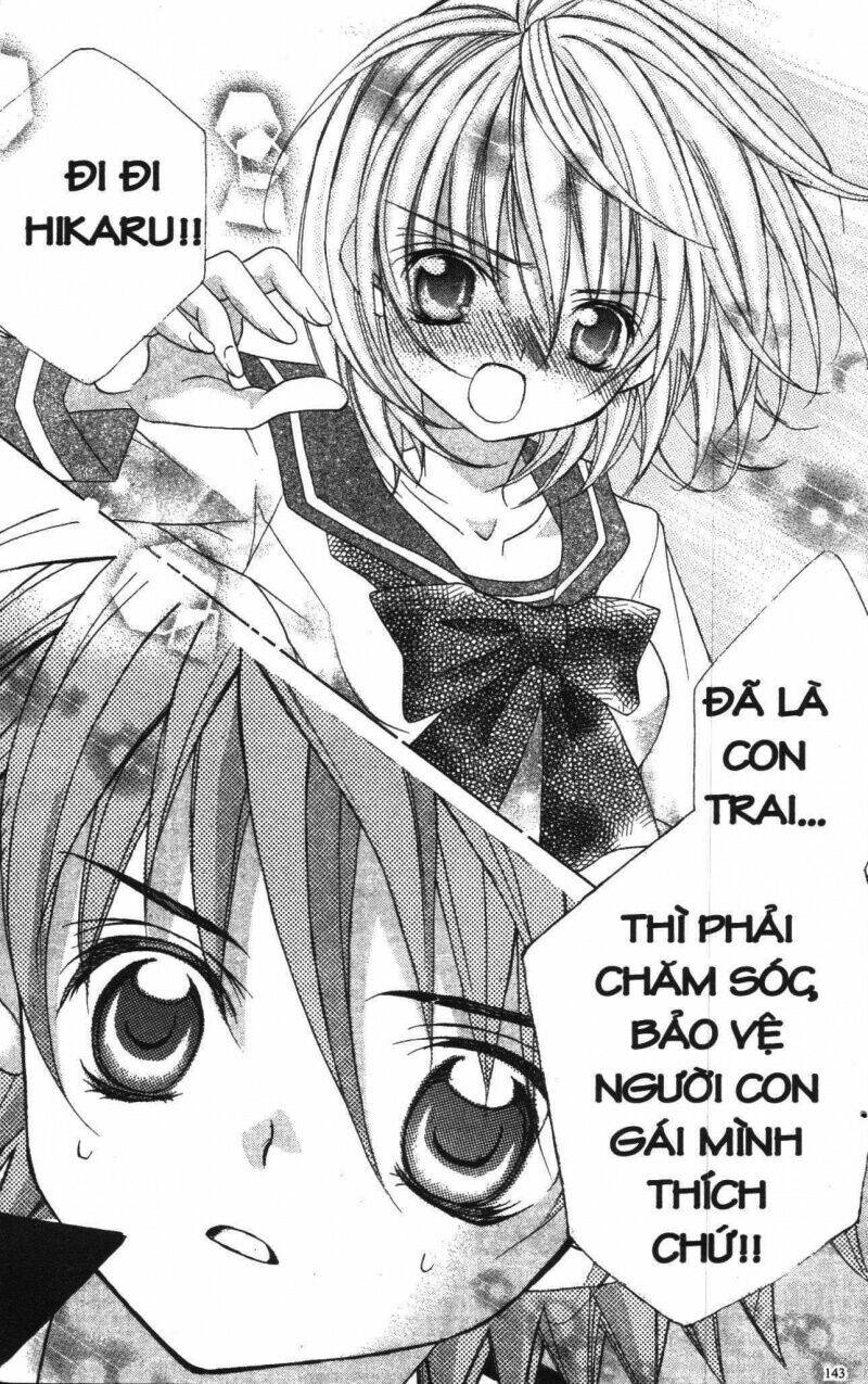 i love you suzuki chapter 1 135