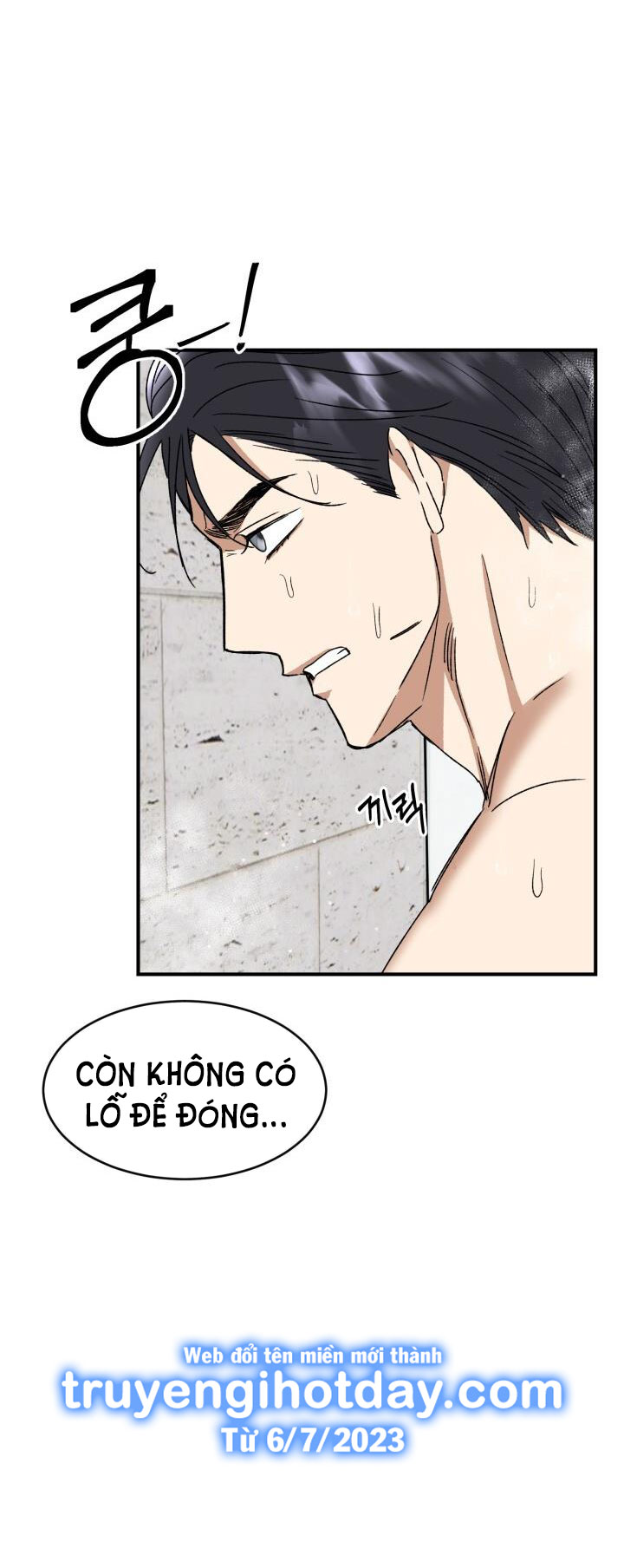 Ưu Thế Tuyệt Đối chapter 7.2 - Trang 24